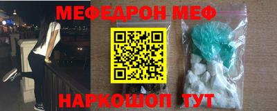 ALPHA PVP Ирбит