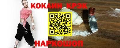 метадон Изобильный