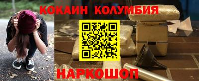 амф Ипатово