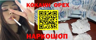 ALPHA PVP Ирбит