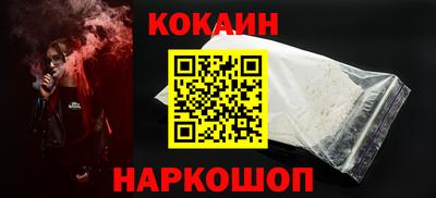 метадон Изобильный