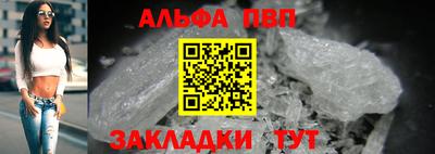 метадон Изобильный