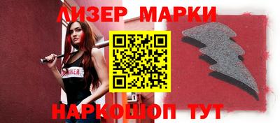 ALPHA PVP Ирбит