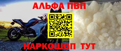 метадон Изобильный