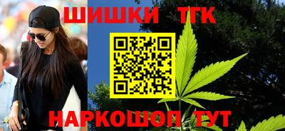 амф Ипатово