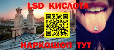 ALPHA PVP Ирбит