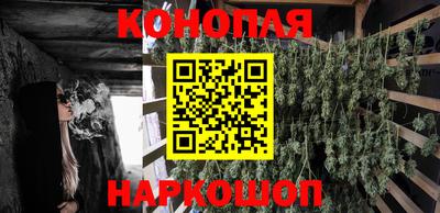 амф Ипатово