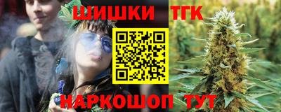 метадон Изобильный