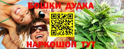 амф Ипатово