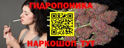 амф Ипатово