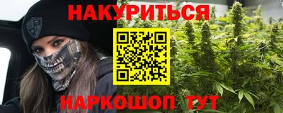 метадон Изобильный