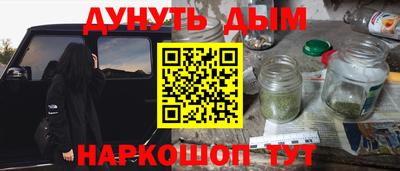 амф Ипатово