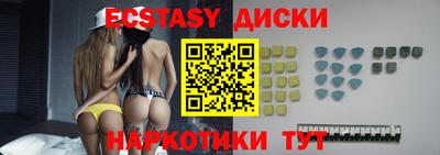 метадон Изобильный