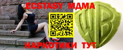 ALPHA PVP Ирбит