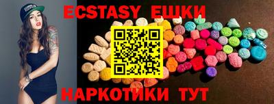 метадон Изобильный