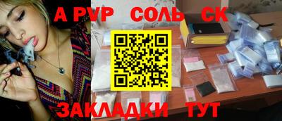 метадон Изобильный