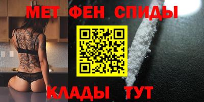 метадон Изобильный