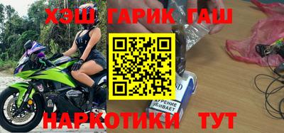 метадон Изобильный