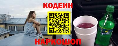 ALPHA PVP Ирбит