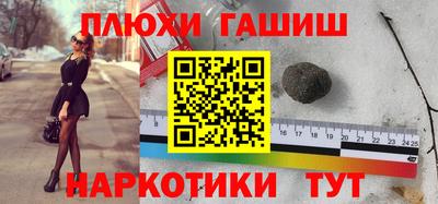 метадон Изобильный