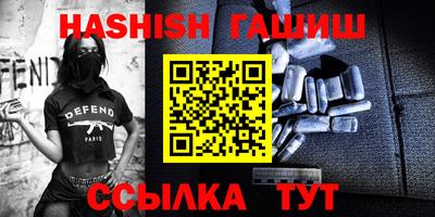 ALPHA PVP Ирбит