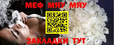 метадон Изобильный
