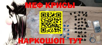 метадон Изобильный