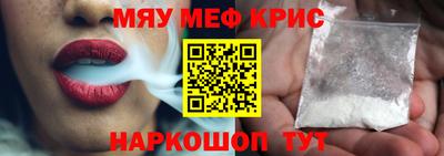 ALPHA PVP Ирбит