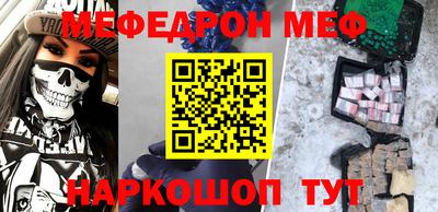 ALPHA PVP Ирбит
